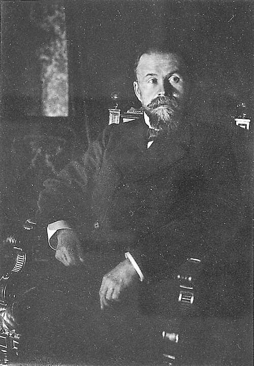 Карл Вернике