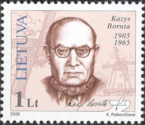 Казис Борута
