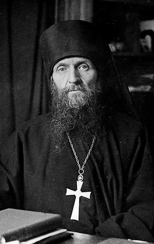 Киприан