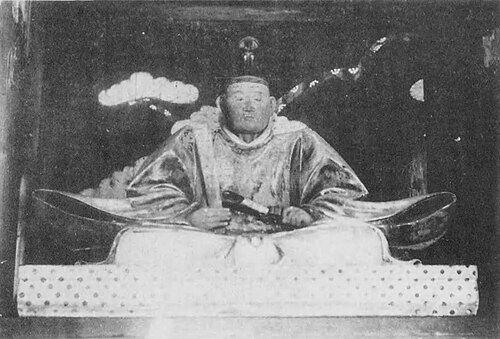 Кира Ёсинака