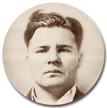 Красавчик Флойд