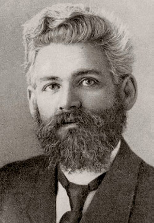 Лев Берг