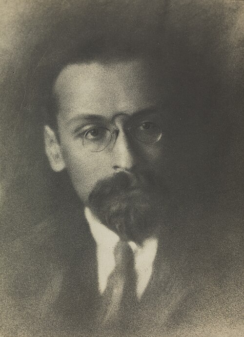 Лев Карахан