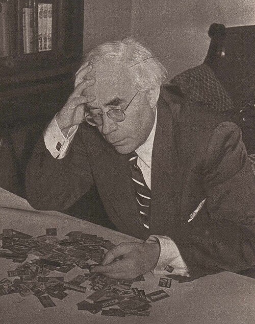 Лев Никулин