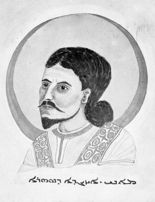 Мани