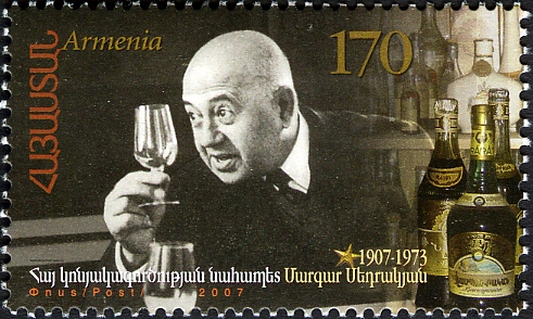 Маркар Седракян