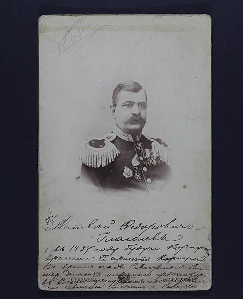 Матвей Глаголев