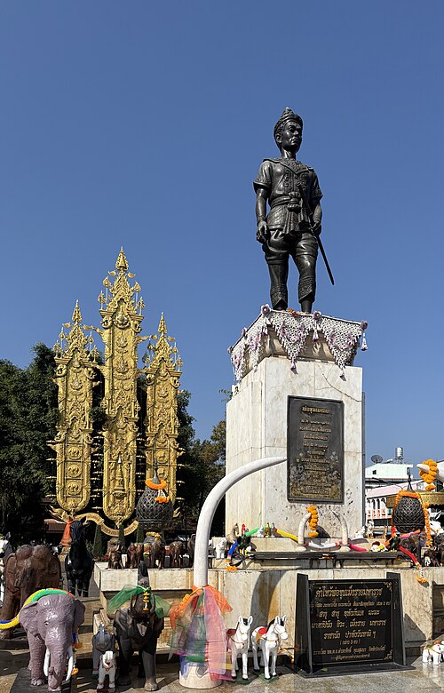 Менграй Великий