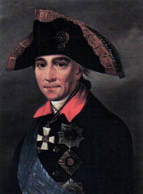 Михаил Каменский