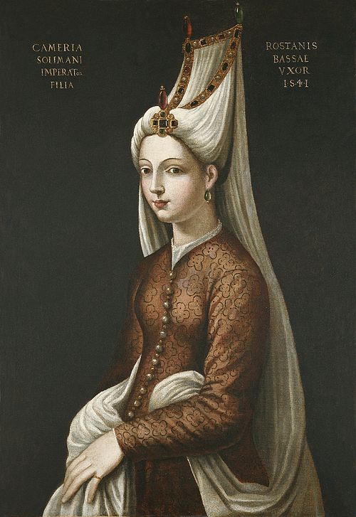 Михримах