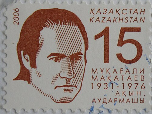 Мукагали Макатаев