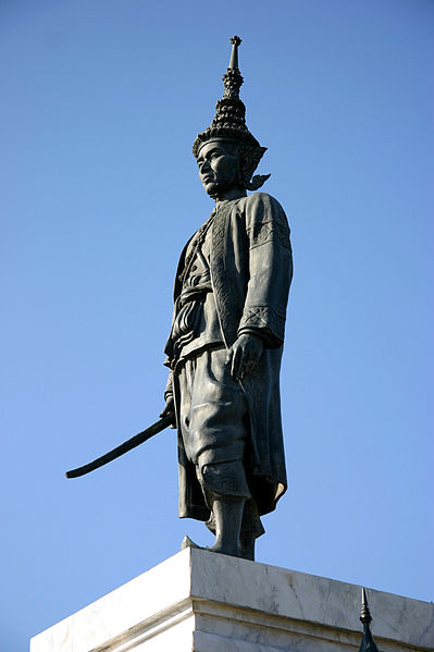 Нарай
