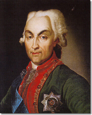 Николай Репнин