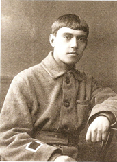 Николай Суетин