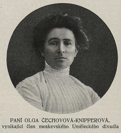 Ольга Книппер-Чехова