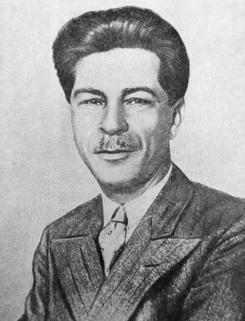 Постышев Павел Петрович