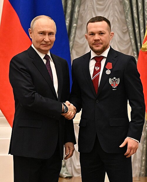 Пётр Ян