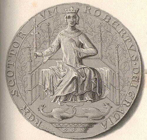 Роберт II