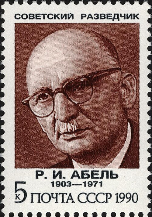 Рудольф Абель