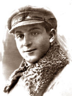 Семён Косберг