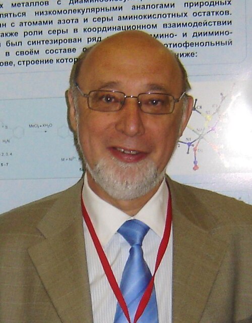 Сергей Алдошин