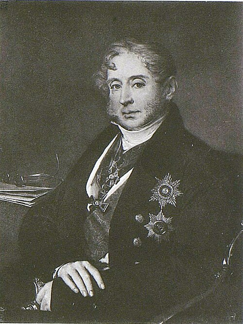 Сергей Гагарин