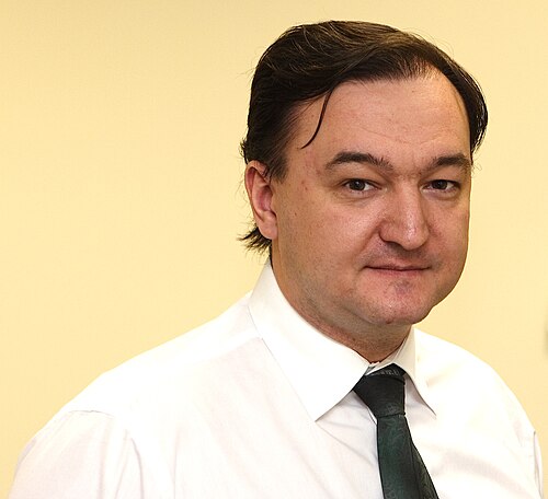 Сергей Магнитский