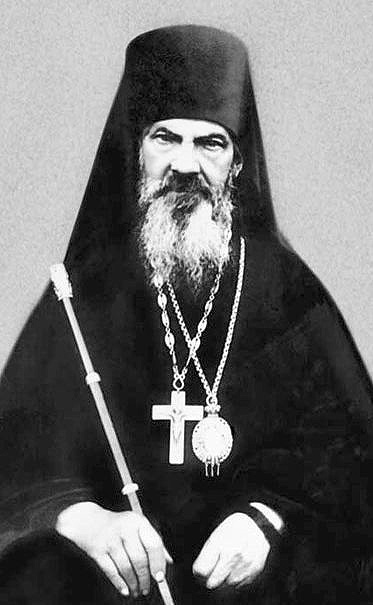 Сергий (Васильков)