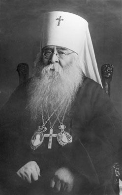 Сергий