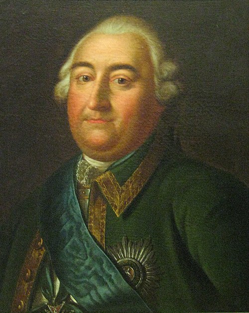 Степан Апраксин