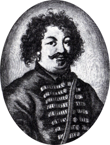 Степан Разин