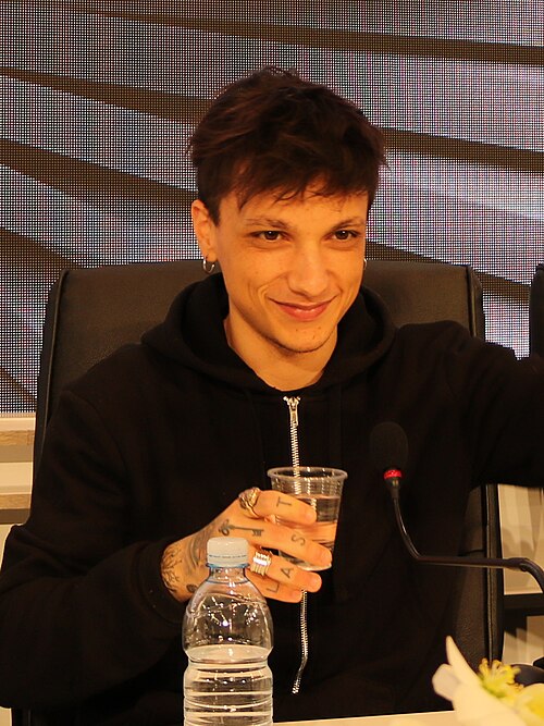 Ультимо
