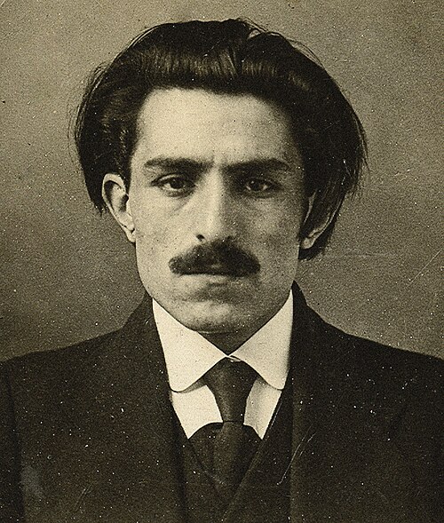 Ваан Терьян