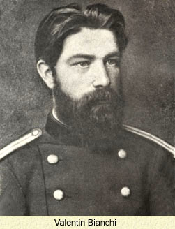 Валентин Бианки