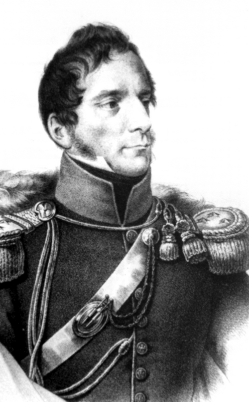 Валентин Зверковский