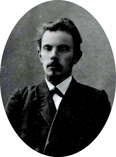 Валерий Талиев