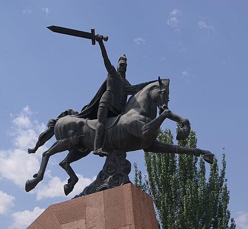 Вардан Мамиконян