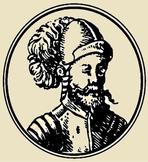 Вартислав IV