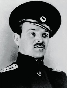 Василий Агапкин