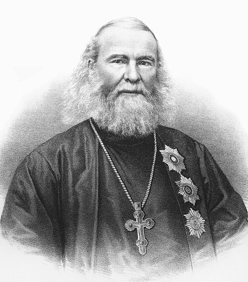 Василий Бажанов