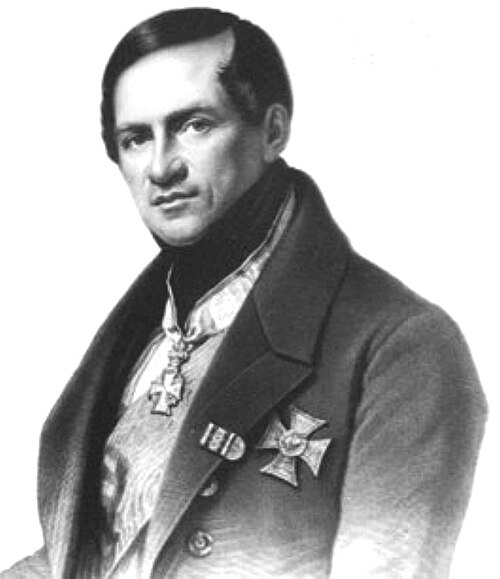 Вильгельм Бер
