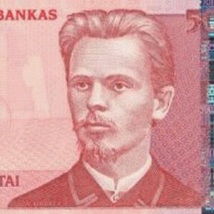 Винцас Кудирка