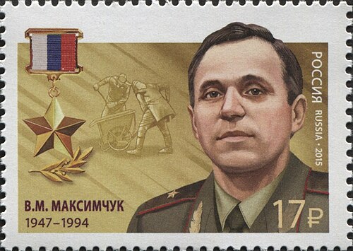Владимир Максимчук