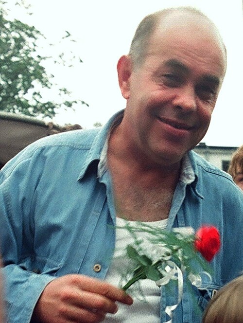 Яцек Куронь
