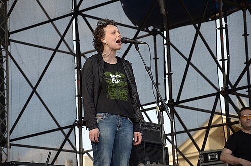 Юлия Чичерина