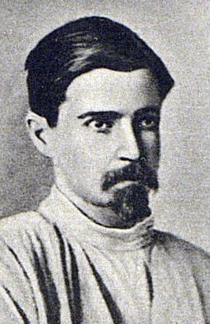 Юрий Ларин