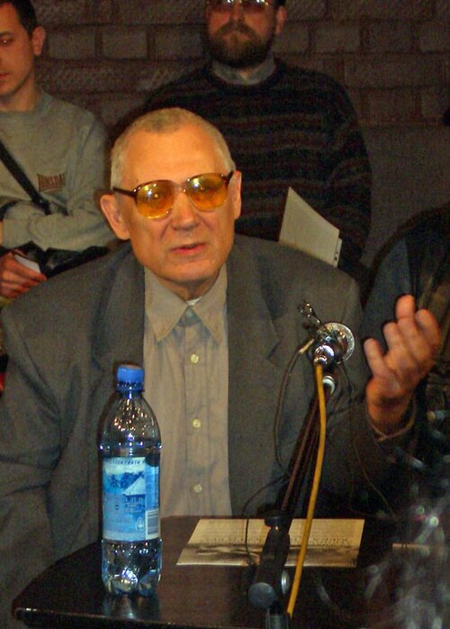 Юрий Мамлеев